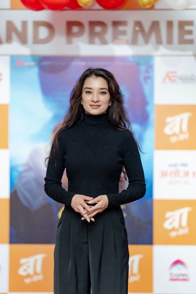 suhana thapa